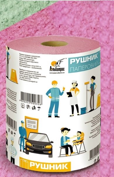 Рушник паперовий Альбатрос макулатурний Одношаровий рожевий, з гільзою, 6 рулонів